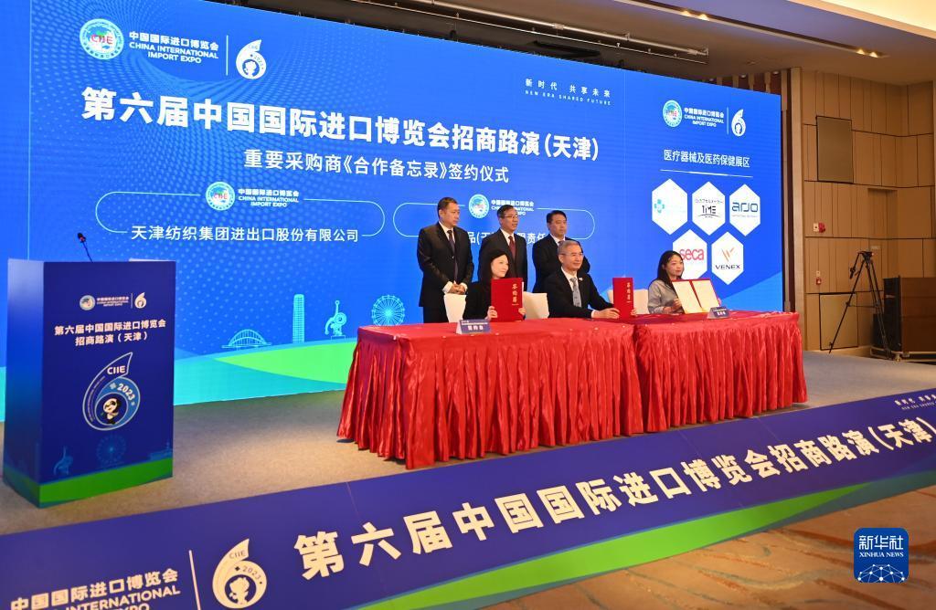 万人迷游戏激活码